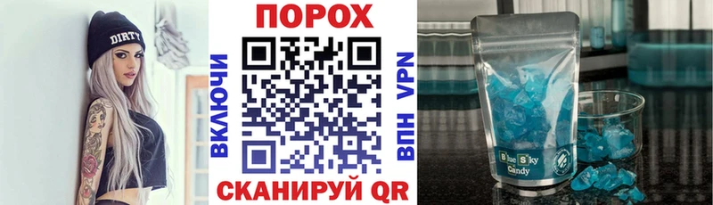 магазин  наркотиков  Грязи  Amphetamine Розовый 