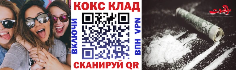 наркотики  Грязи  COCAIN Боливия 