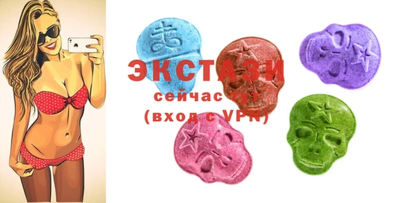 меф Волосово