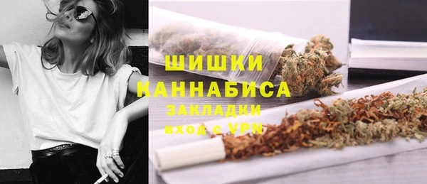 меф Волосово