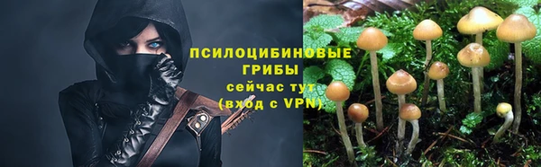 кокаин колумбия Волоколамск