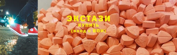 меф Волосово