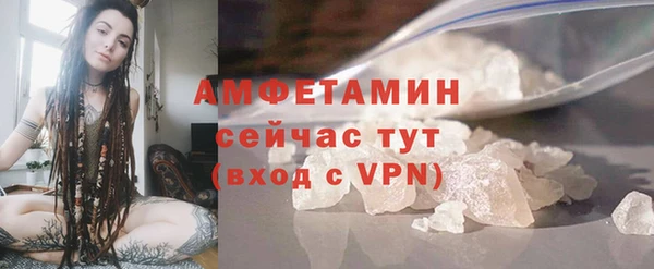 дмт Володарск