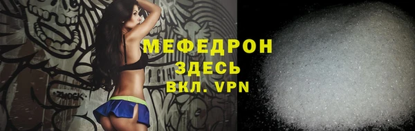 дмт Володарск