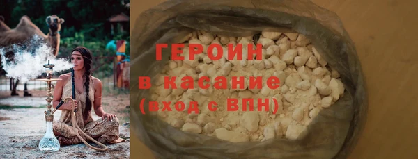 меф Волосово