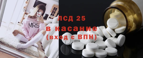 кокаин колумбия Волоколамск