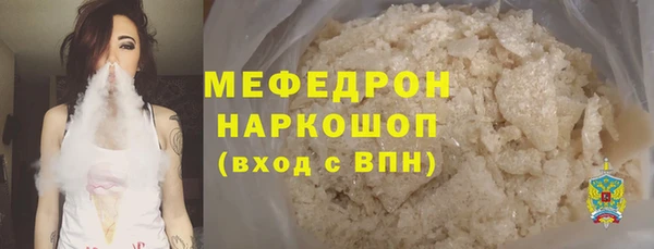 кокаин колумбия Волоколамск