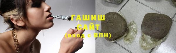 кокаин колумбия Волоколамск