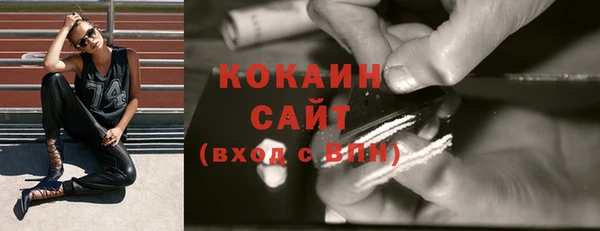 дмт Володарск