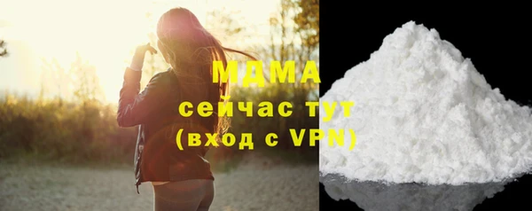 меф Волосово
