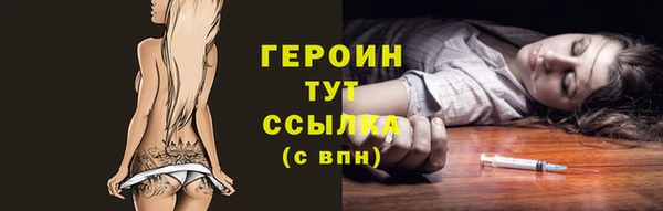 меф Волосово