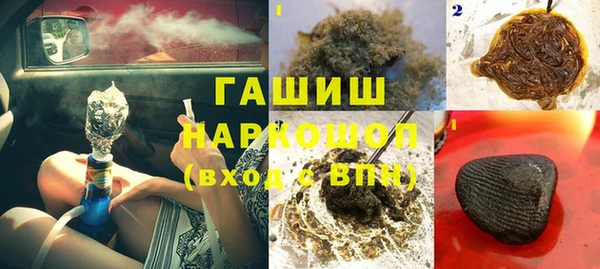 кокаин колумбия Волоколамск