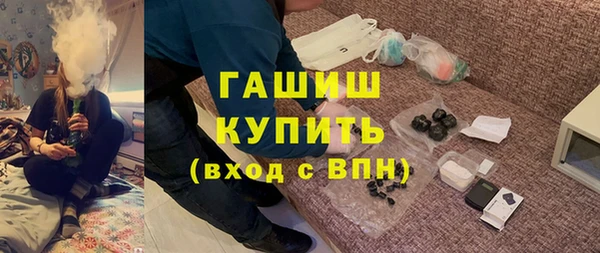 дмт Володарск