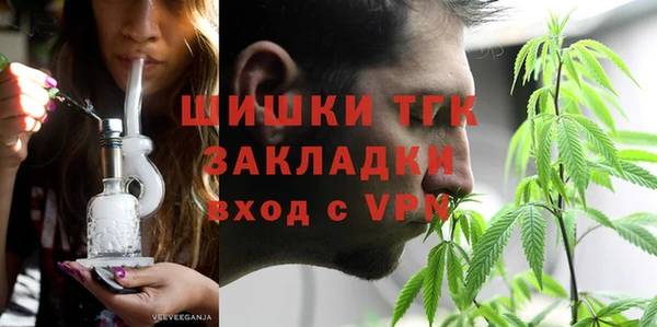 дмт Володарск