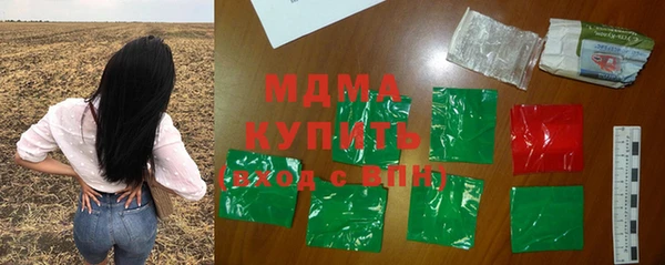 дмт Володарск