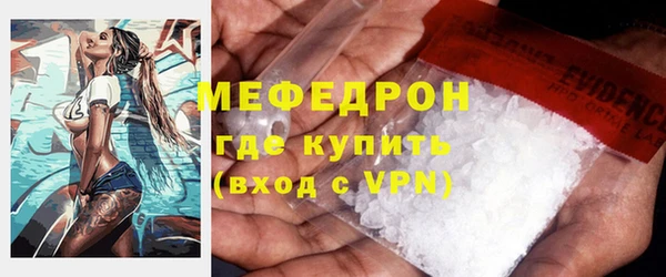 кокаин колумбия Волоколамск