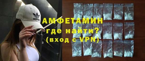 кокаин колумбия Волоколамск