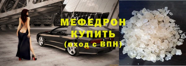 дмт Володарск