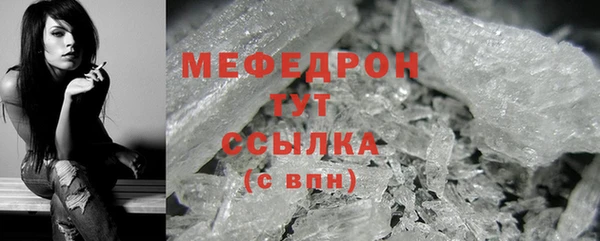 кокаин колумбия Волоколамск