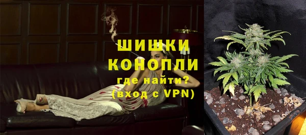 меф Волосово