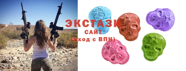 кокаин колумбия Волоколамск