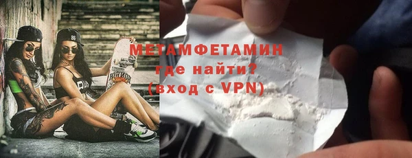 кокаин колумбия Волоколамск