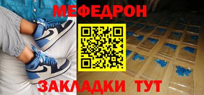 MDMA Берёзовский