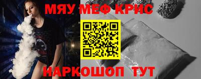 ALPHA PVP Берёзовский