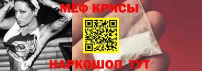 кокс Беслан