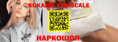 MDMA Берёзовский