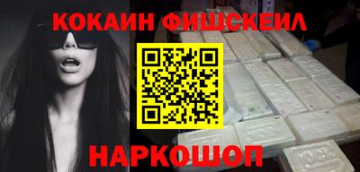 MDMA Берёзовский