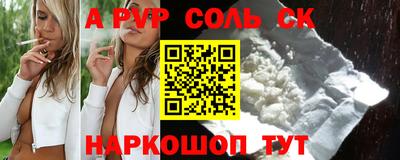 MDMA Берёзовский