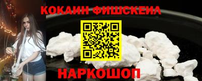 сатива Бийск