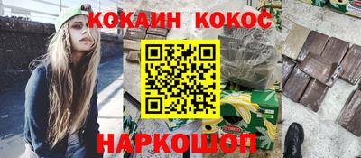 MDMA Берёзовский