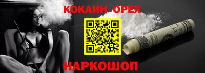 MDMA Берёзовский