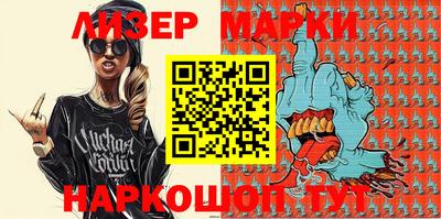 кокс Беслан