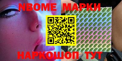 MDMA Берёзовский