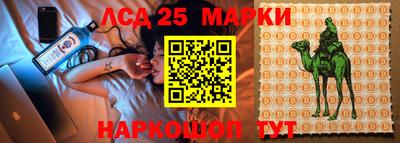 MDMA Берёзовский