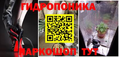 ALPHA PVP Берёзовский