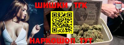 ALPHA PVP Берёзовский