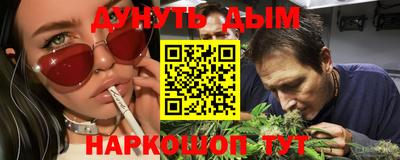 кокс Беслан