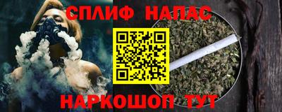 MDMA Берёзовский