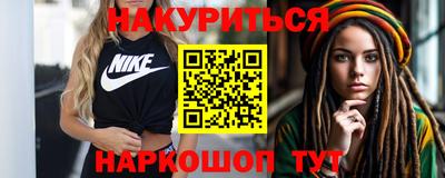 ALPHA PVP Берёзовский