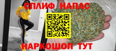 кокс Беслан