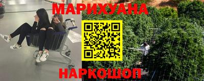 кокс Беслан