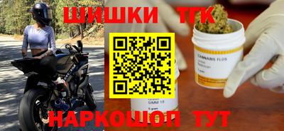 ALPHA PVP Берёзовский