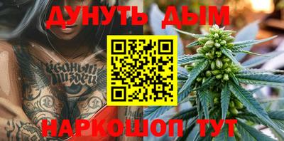 ALPHA PVP Берёзовский