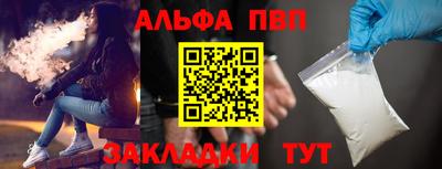 MDMA Берёзовский