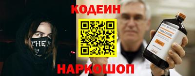 ALPHA PVP Берёзовский