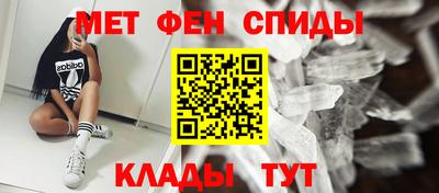 ALPHA PVP Берёзовский